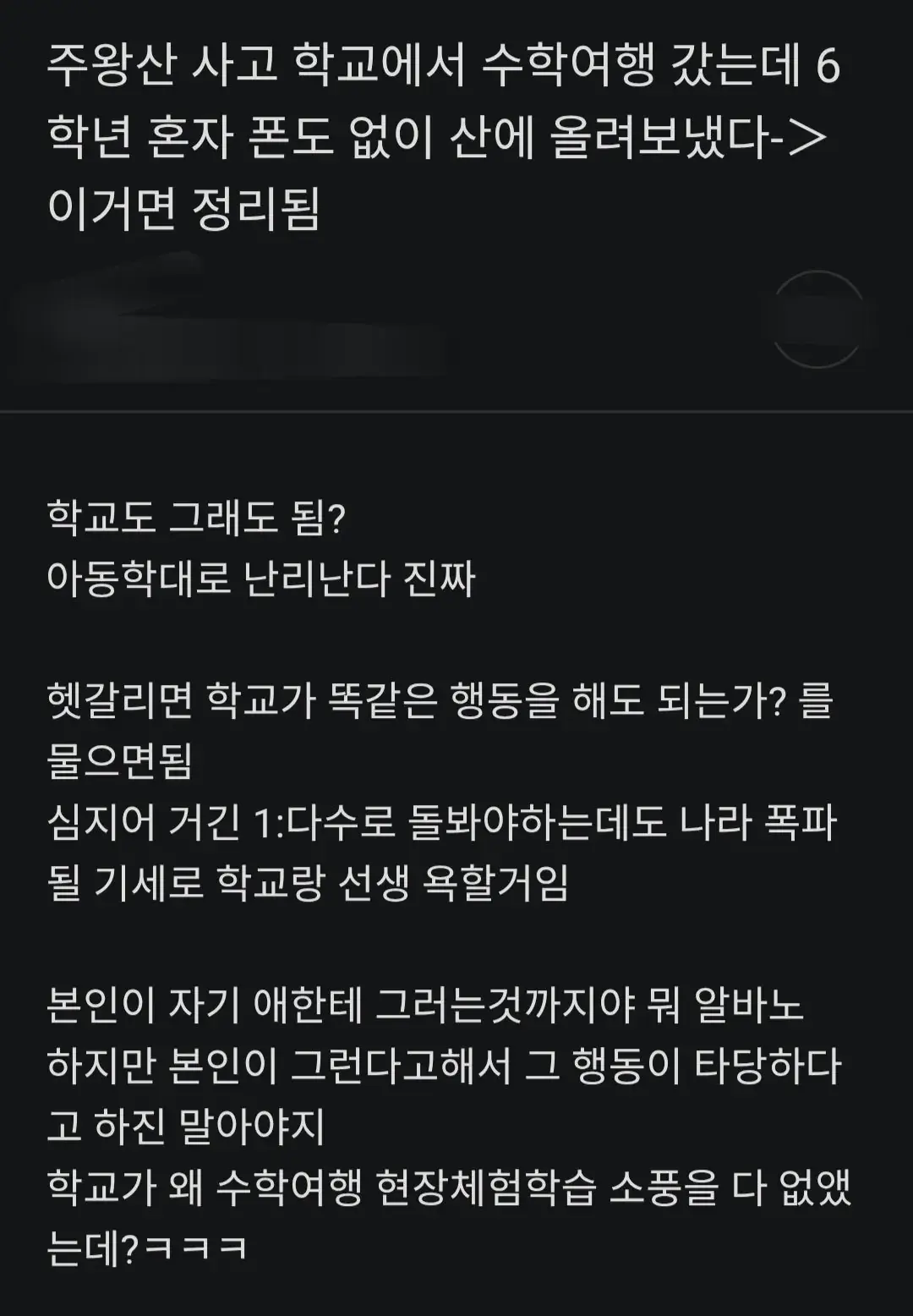 KZc8H.webp