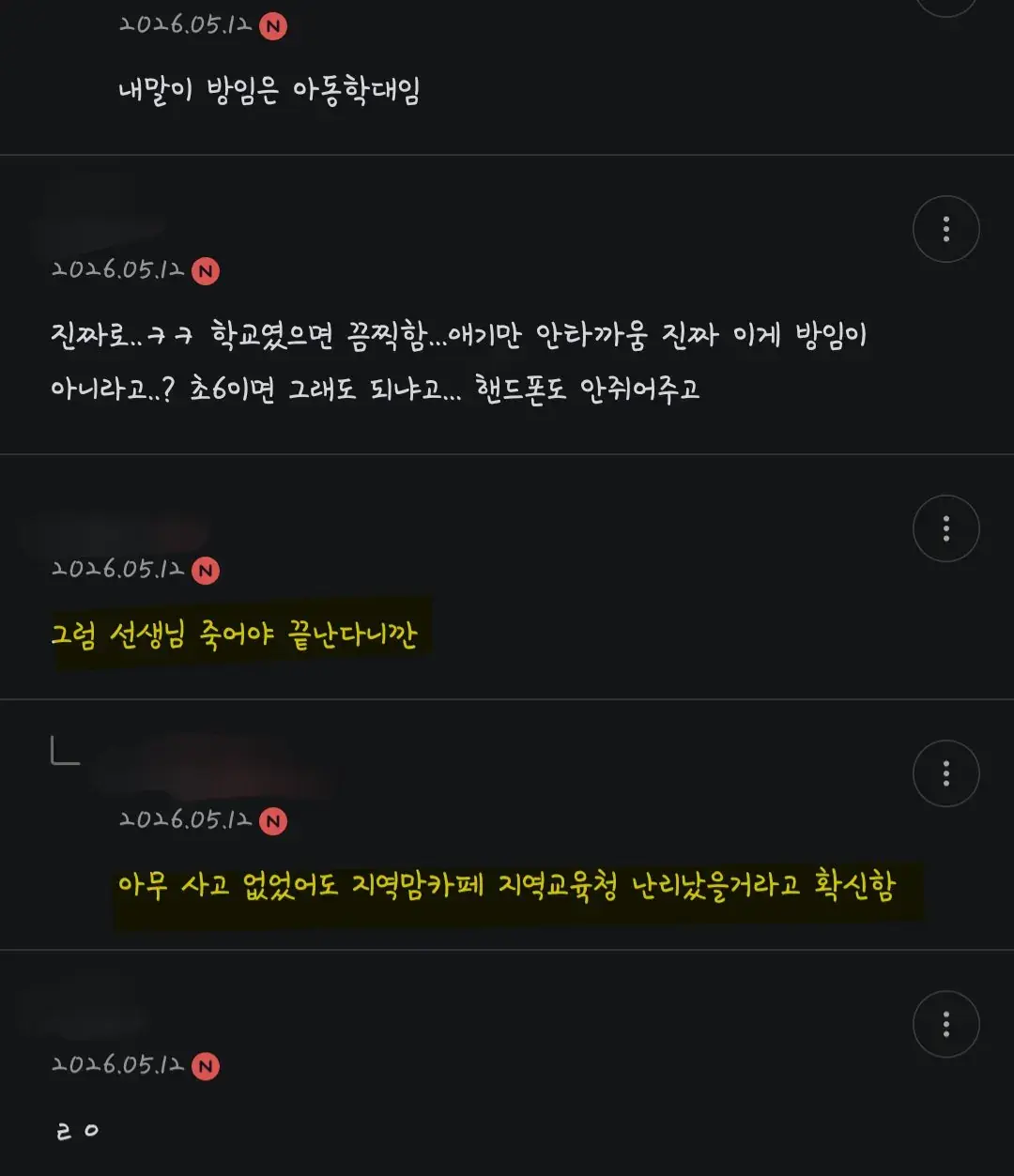 KZc8L.webp