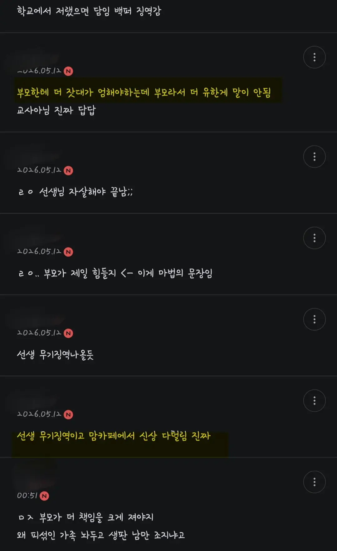 KZc8P.webp