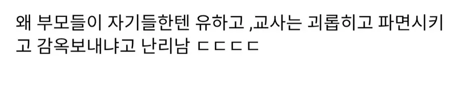 KZcPv.webp