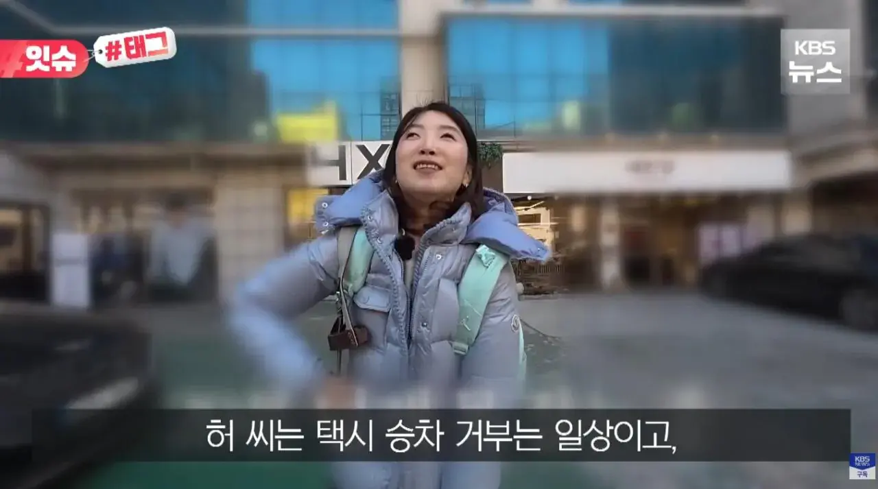 "우리 캠핑장은 사유지라”…KBS 앵커 출신 유튜버, 안내견 거부당했다 | 인스티즈