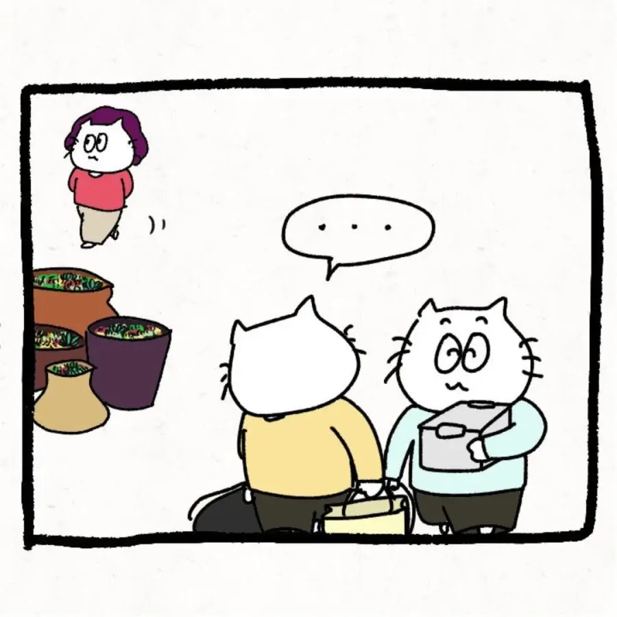 한국 시댁에 와서 이것저것 가져가는 며느리 | 인스티즈