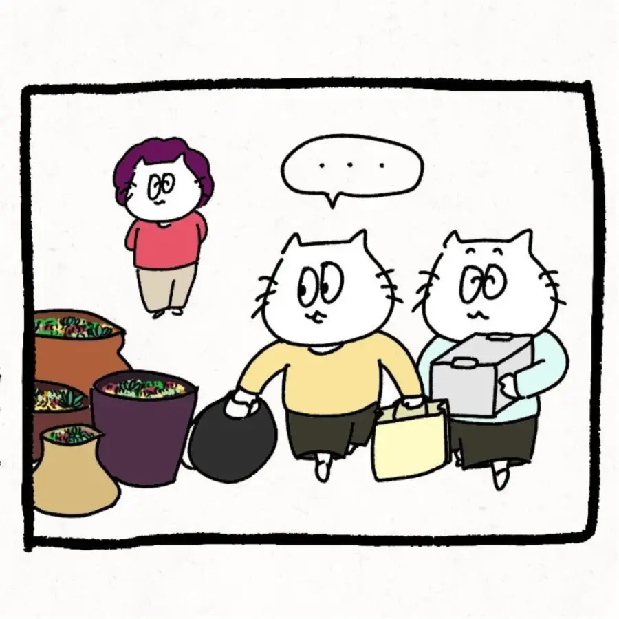 한국 시댁에 와서 이것저것 가져가는 며느리 | 인스티즈