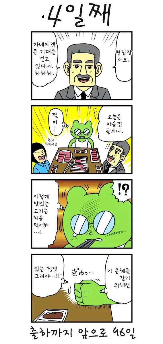 KZkVI.webp
