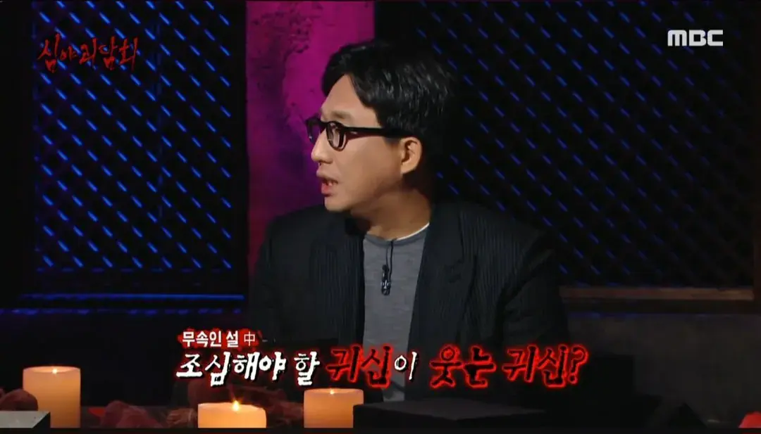 무속인들이 말하는 가장 조심해야 하는 귀신..jpg | 인스티즈