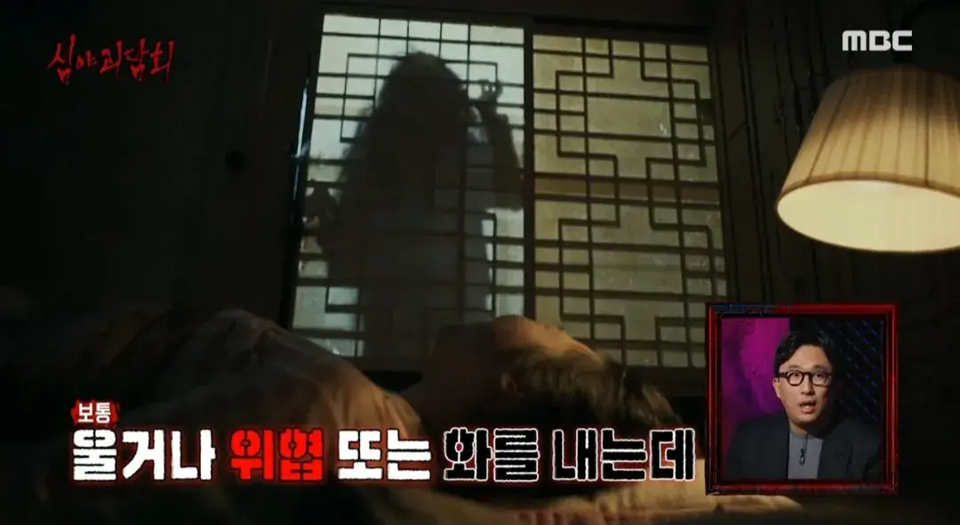 무속인들이 말하는 가장 조심해야 하는 귀신..jpg | 인스티즈