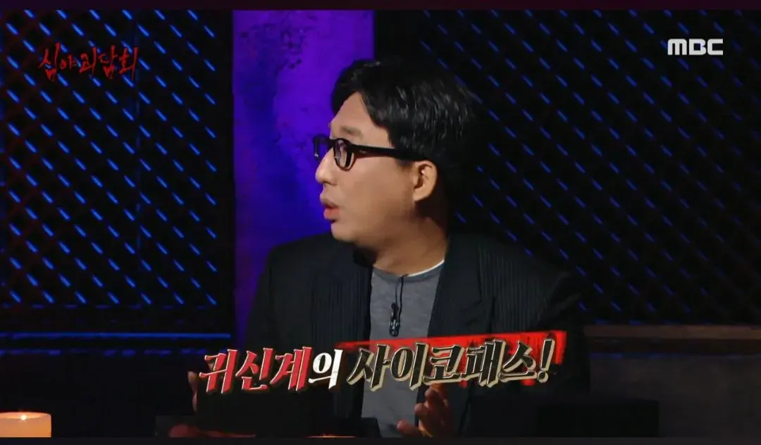 무속인들이 말하는 가장 조심해야 하는 귀신..jpg | 인스티즈