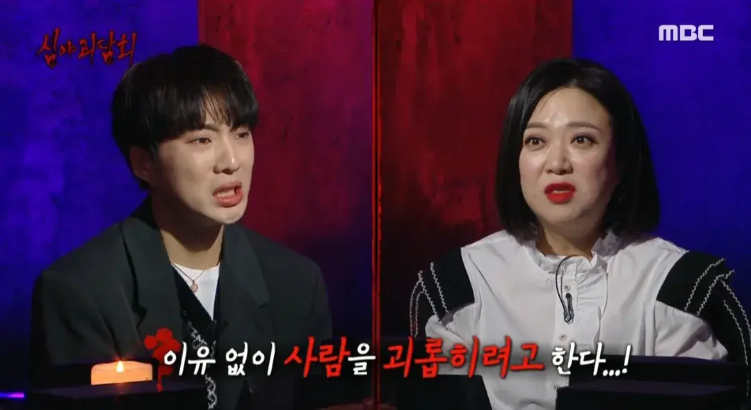 무속인들이 말하는 가장 조심해야 하는 귀신..jpg | 인스티즈