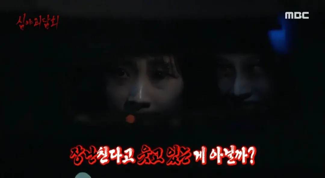 무속인들이 말하는 가장 조심해야 하는 귀신..jpg | 인스티즈