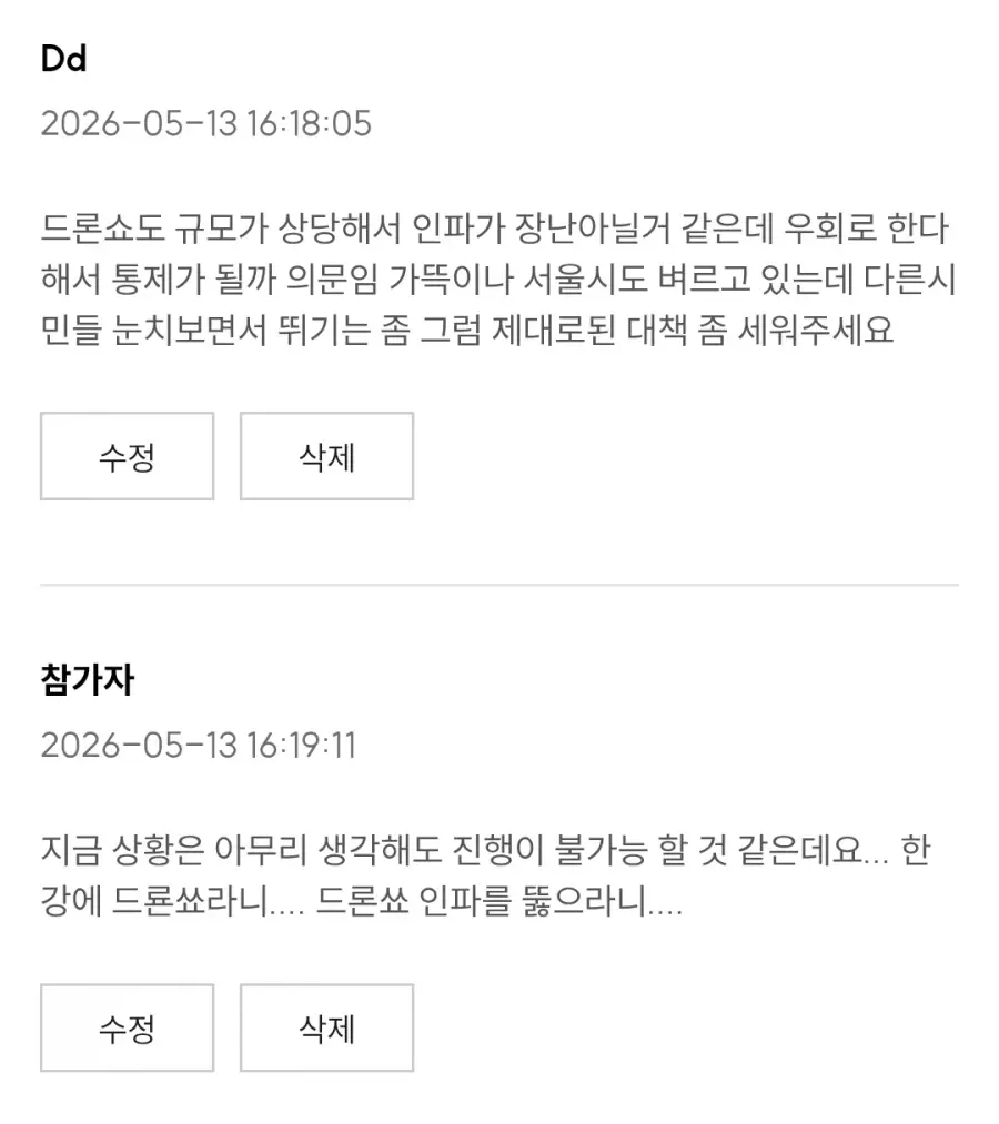 KZnM8.webp