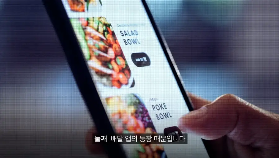 미국에서도 몰락중인 피자 | 인스티즈