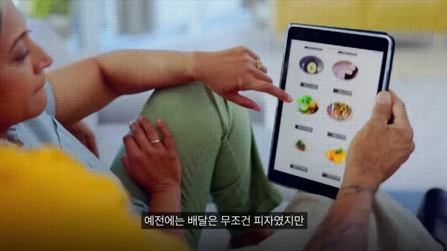 미국에서도 몰락중인 피자 | 인스티즈