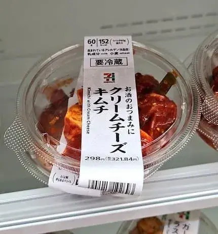 일본 세븐일레븐의 크림치즈김치 | 인스티즈