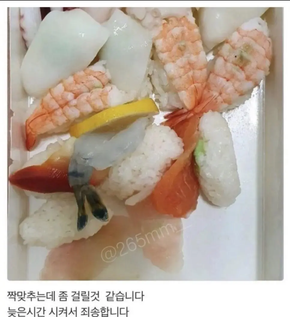 긍정적인 음식배달 후기 모음 | 인스티즈