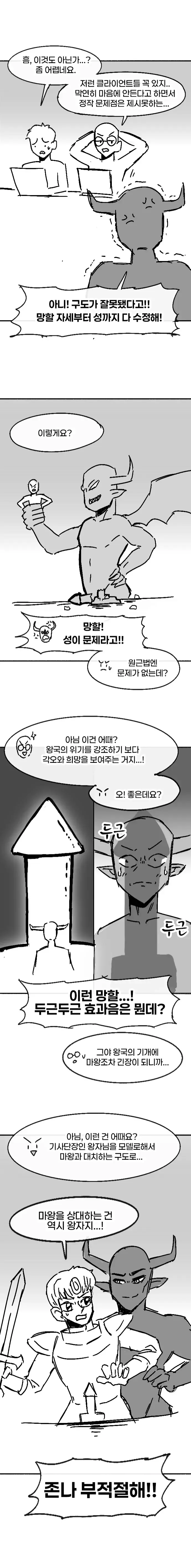 https://i.aagag.com/o/KaODj.webp