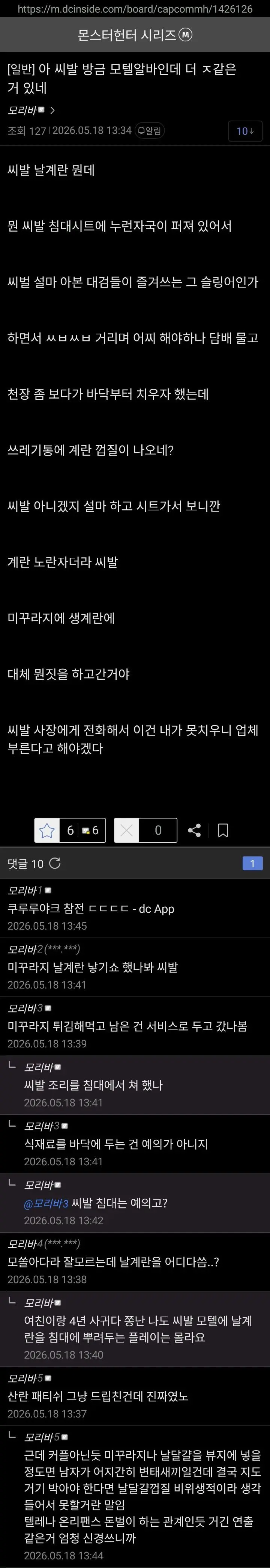 KaXdD.webp