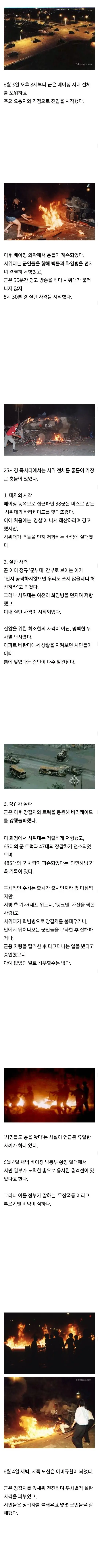KaZMJ.webp