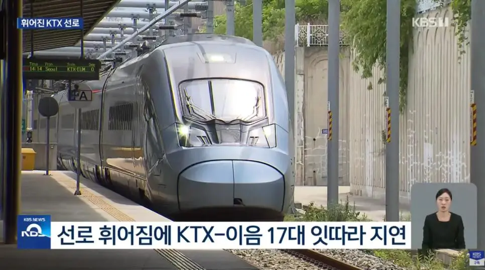 KamTV.webp