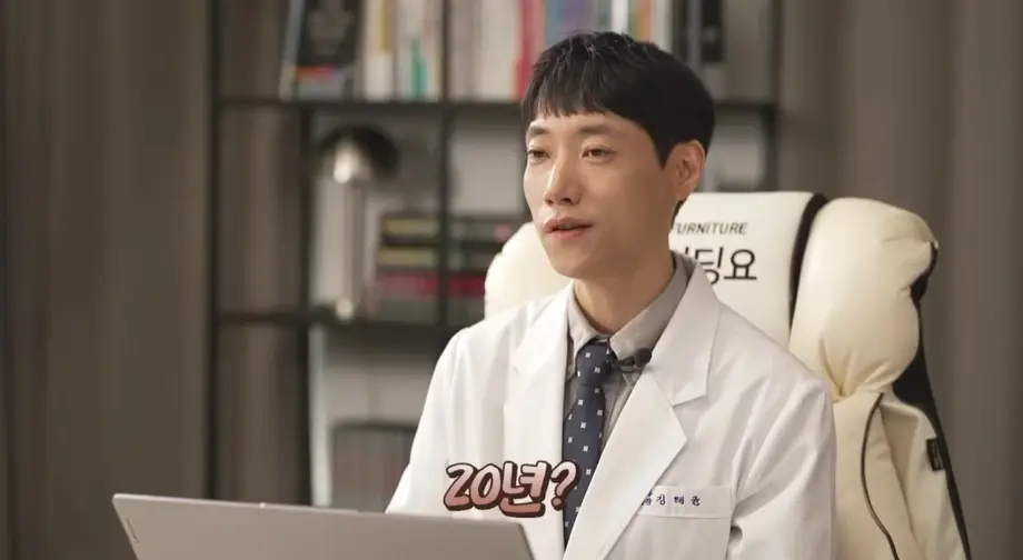 인류가 암을 완전정복했을 때 기대수명 | 인스티즈