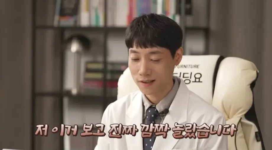 인류가 암을 완전정복했을 때 기대수명 | 인스티즈