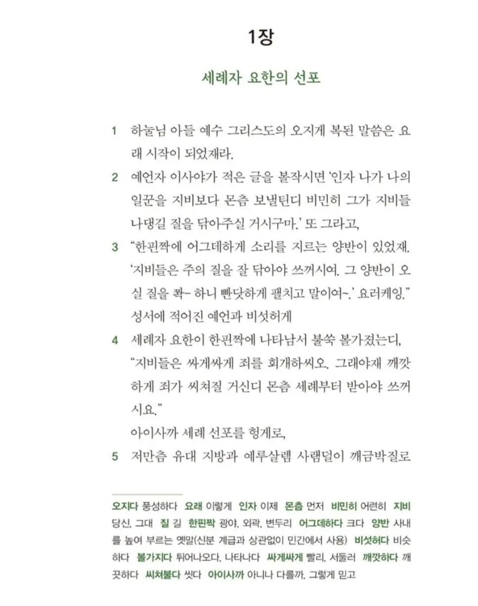 Kb16q.webp