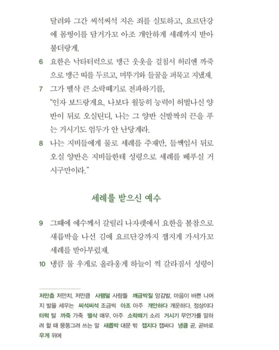 Kb16v.webp