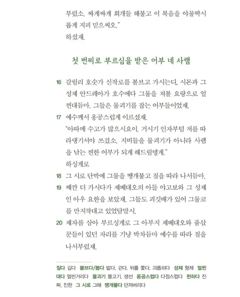 Kb171.webp