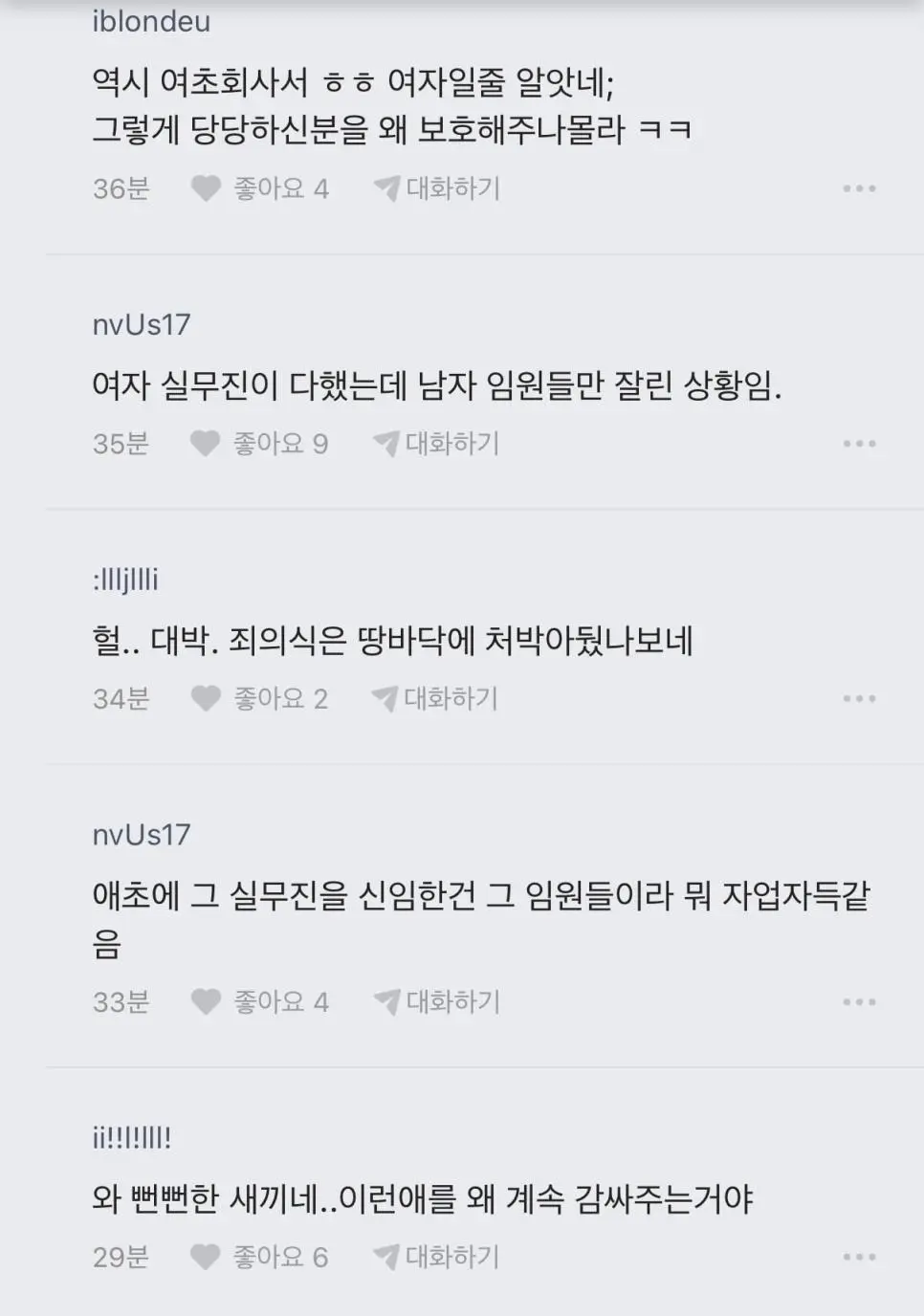 Kb8a6.webp