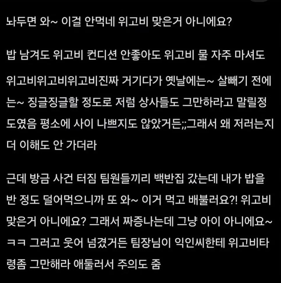 KbGFs.webp