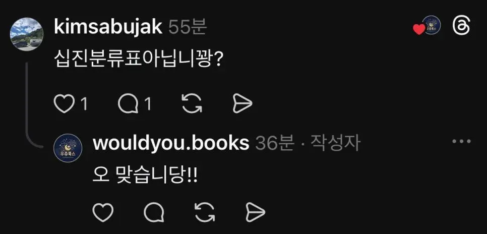 KbKHO.webp