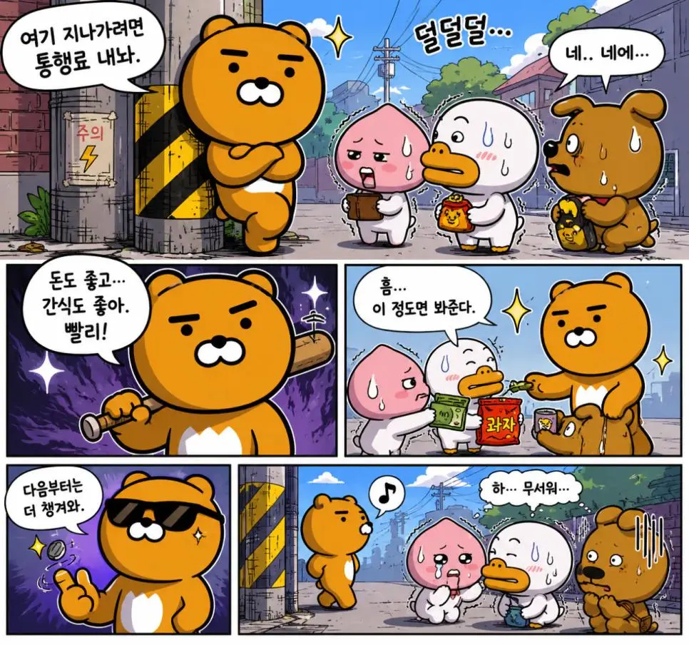 1년전과 현재 GPT 이미지 생성을 비교해보자 | 인스티즈