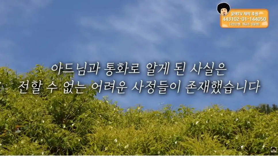 KbsQD.webp