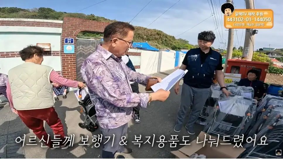 KbsQb.webp