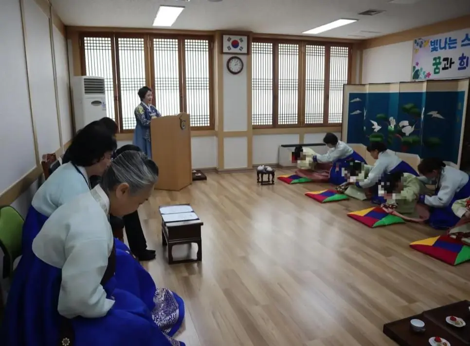 청주여자교도소 | 인스티즈
