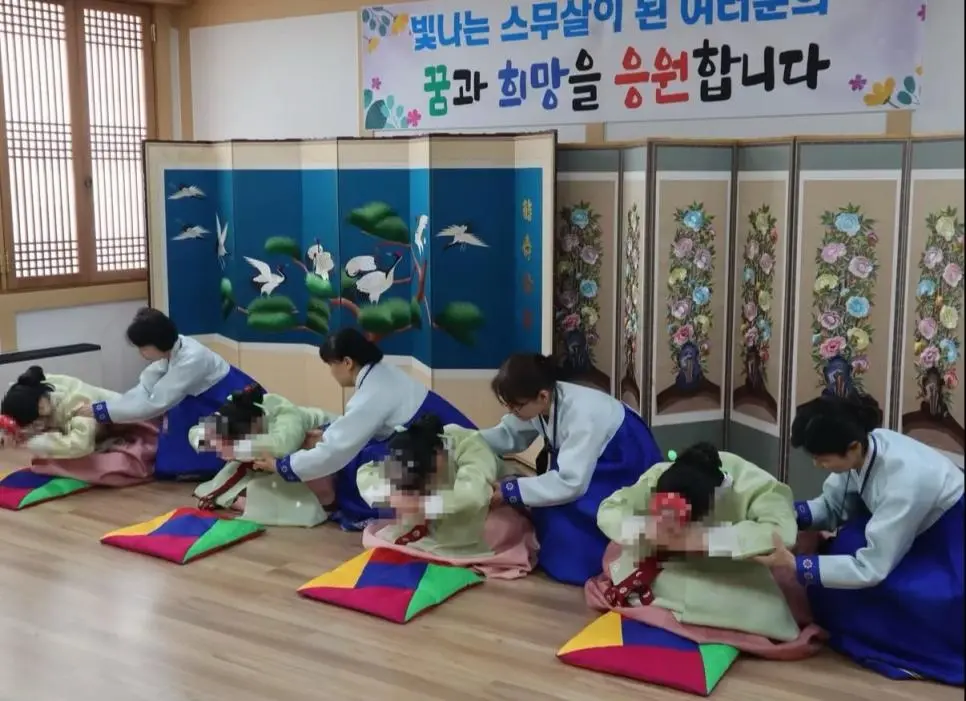 청주여자교도소 | 인스티즈