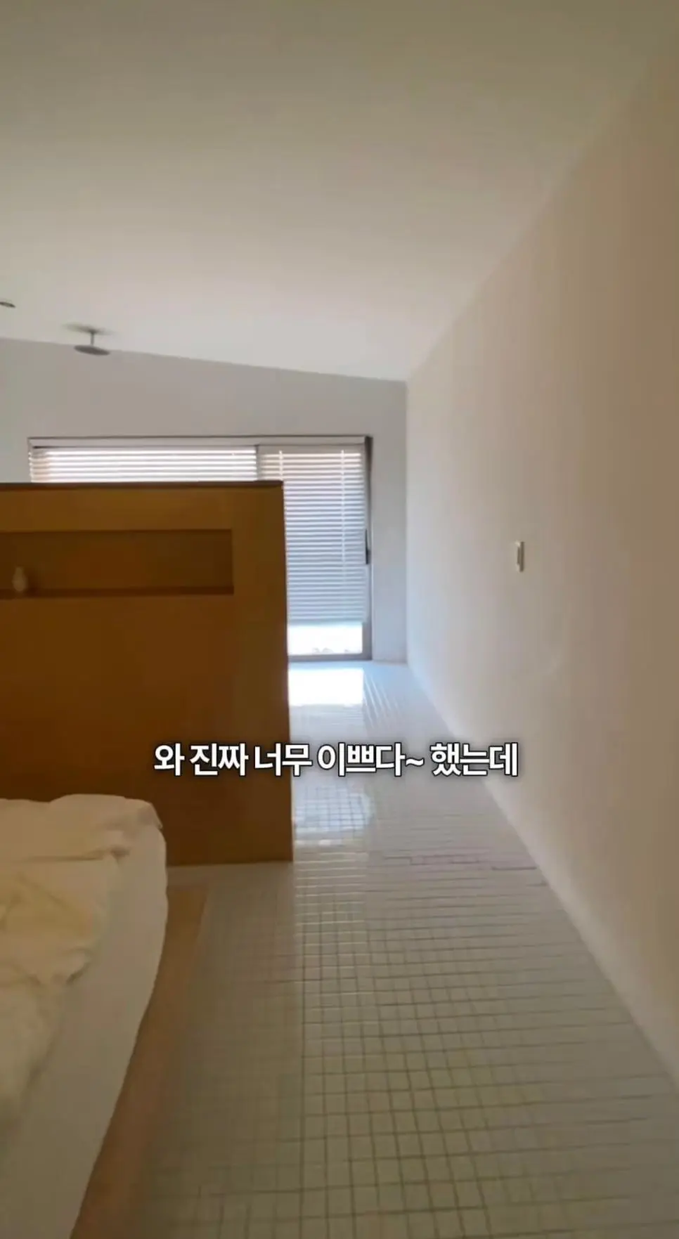 인스타에서 본 신기한 숙소 구조.jpg | 인스티즈
