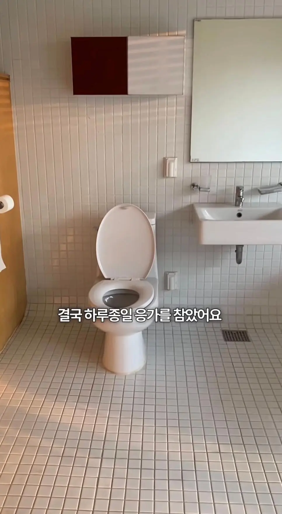 인스타에서 본 신기한 숙소 구조.jpg | 인스티즈
