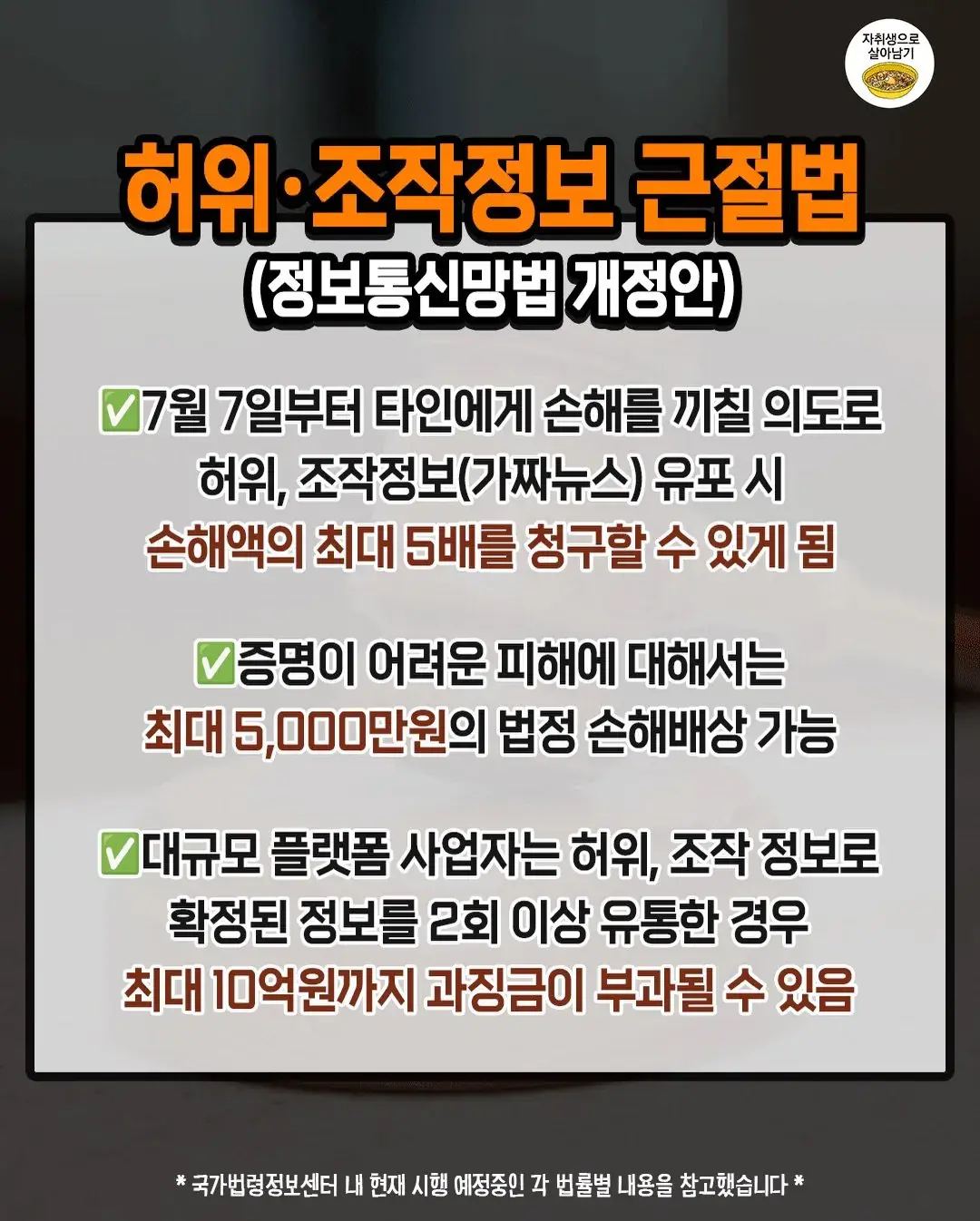 KcP2p.webp