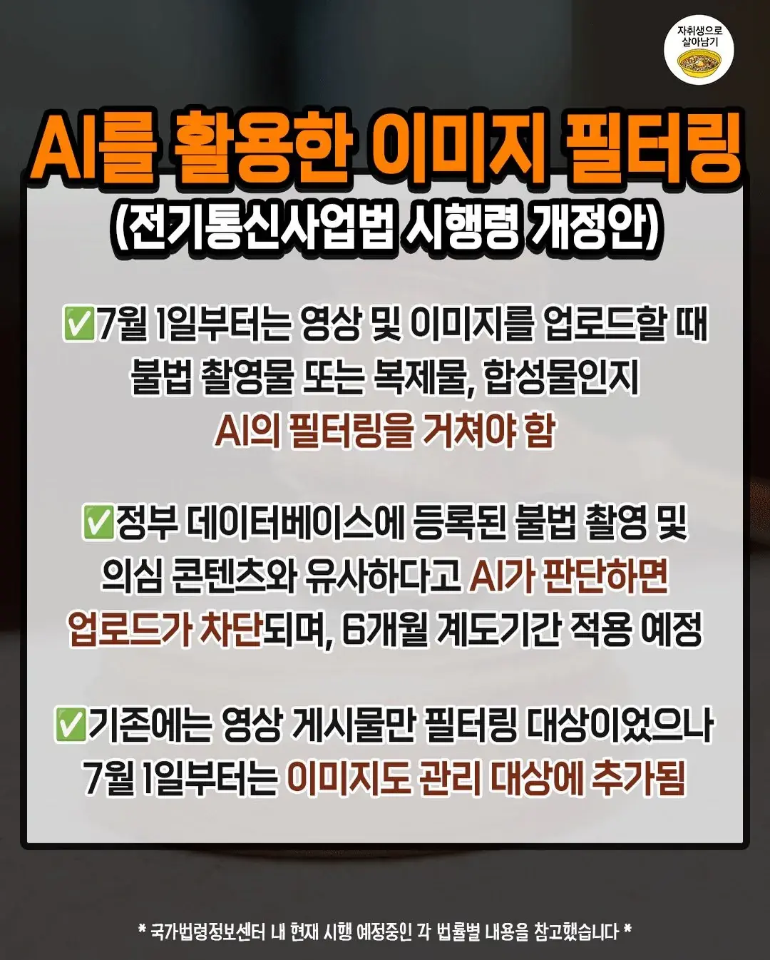 KcP2w.webp