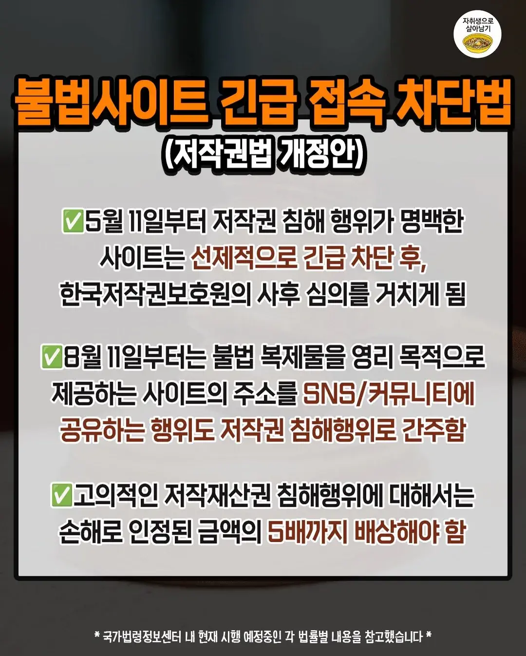KcP2y.webp