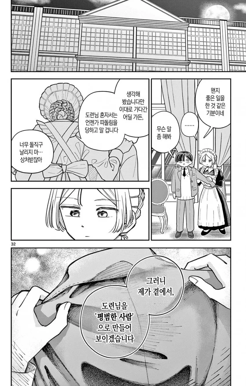 KcX65.webp