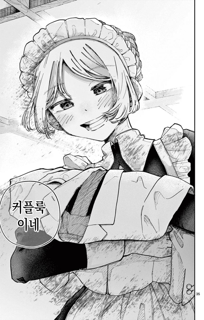 KcX6G.jpg