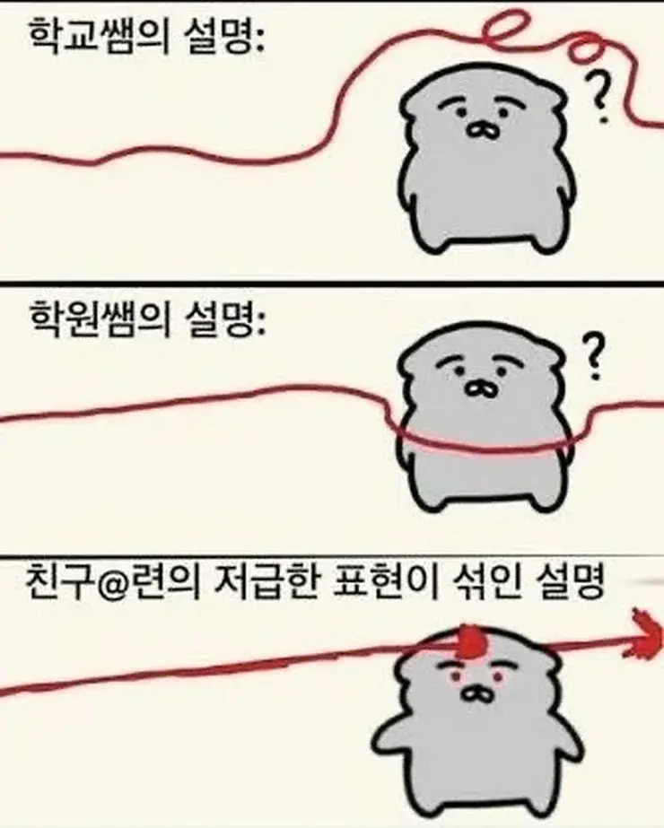 KcmT5.webp