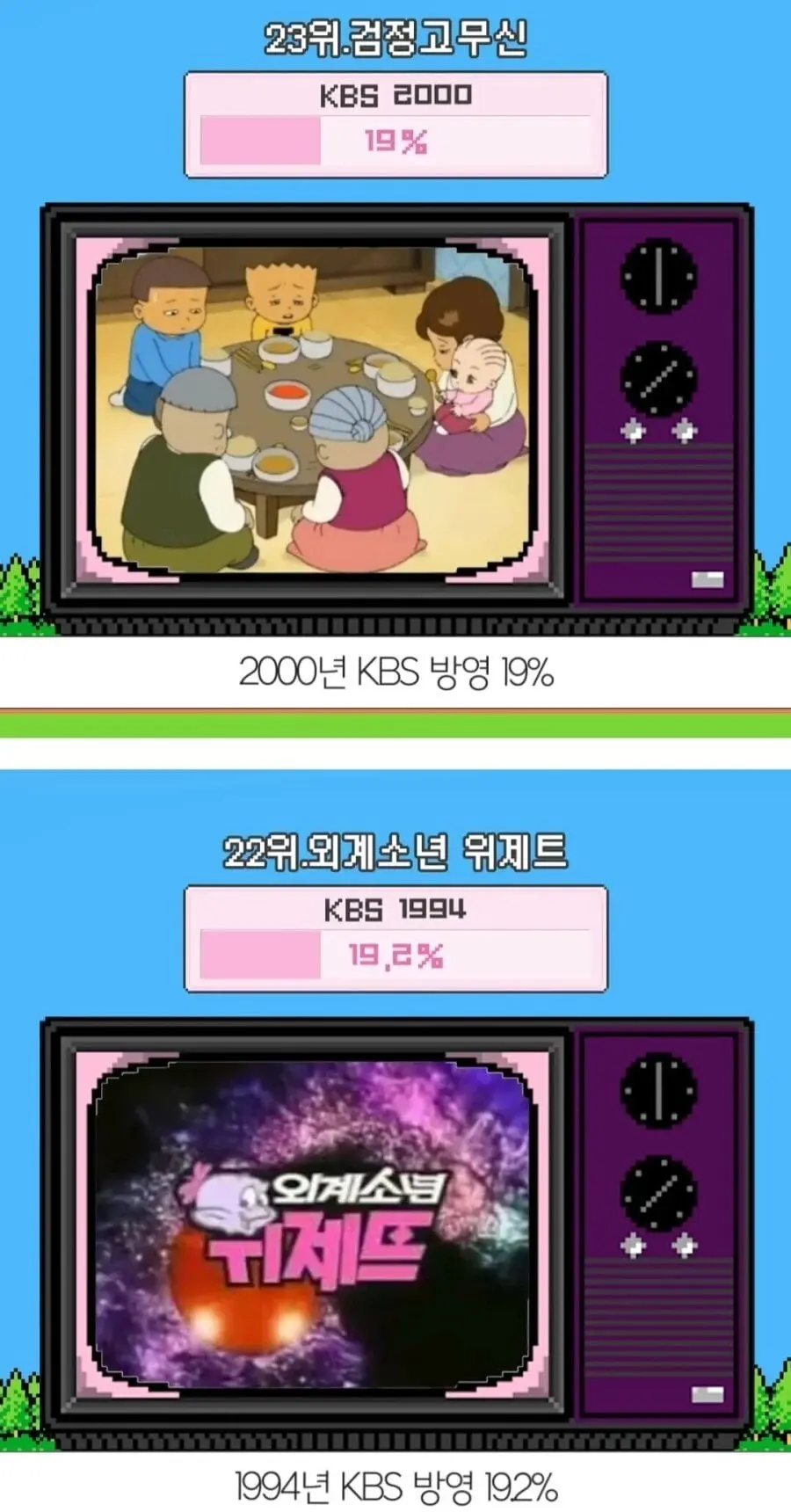 Kcs0r.webp