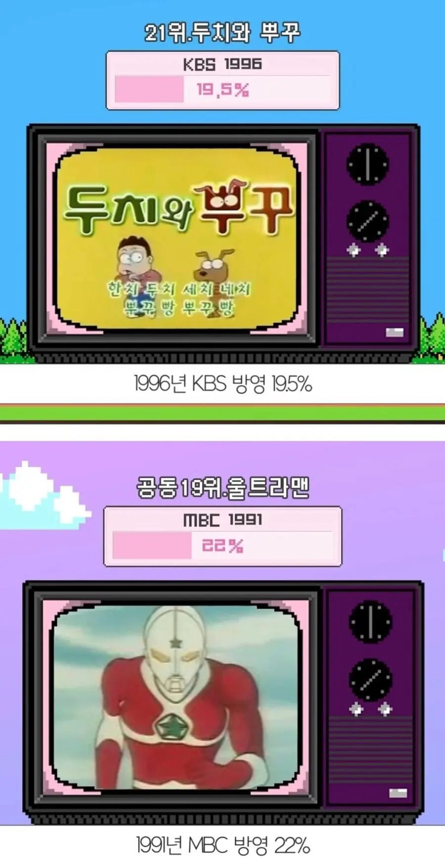 Kcs0t.webp