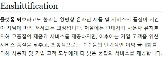 Kcz3Y.webp