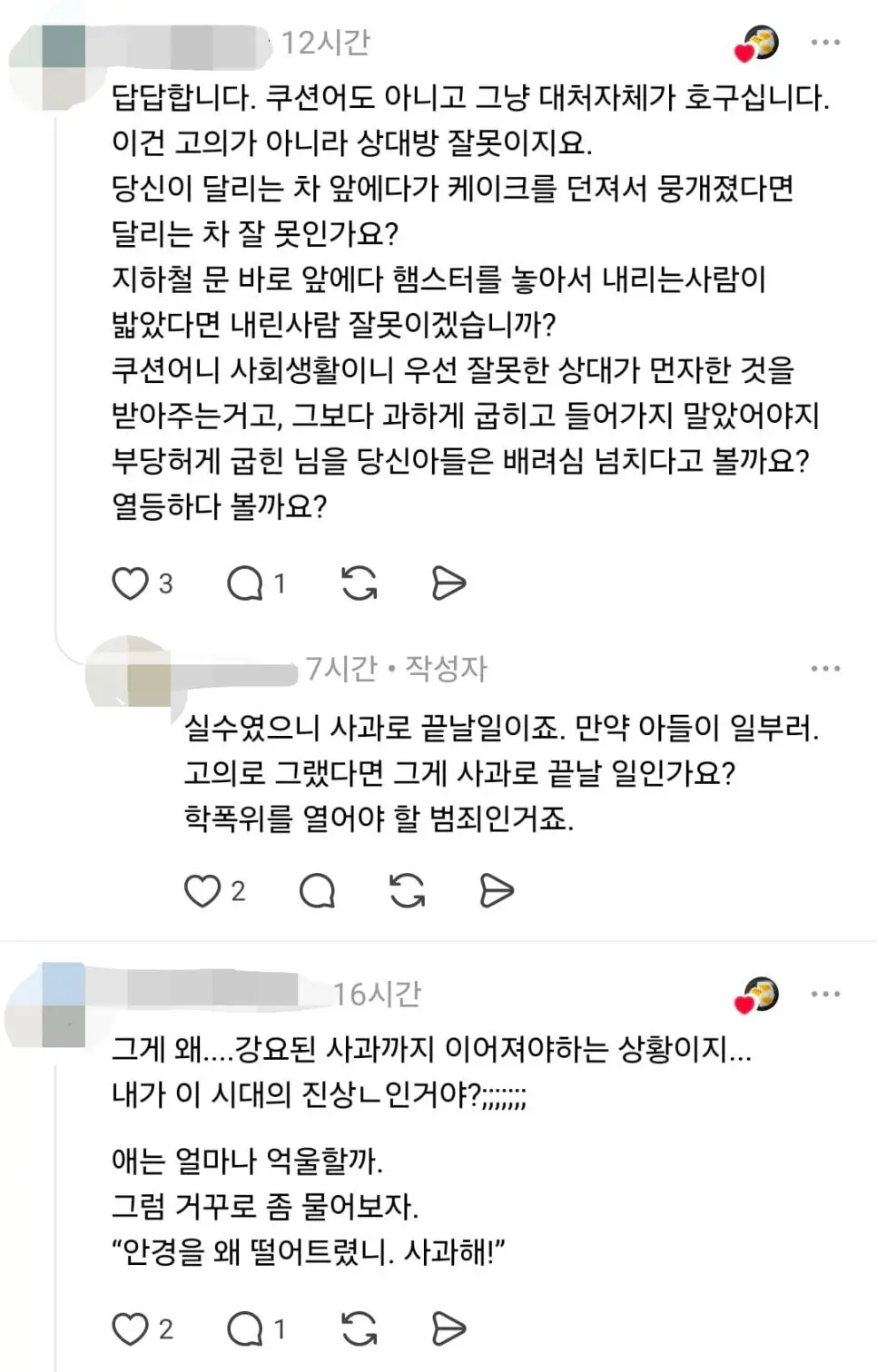 KdLxr.webp