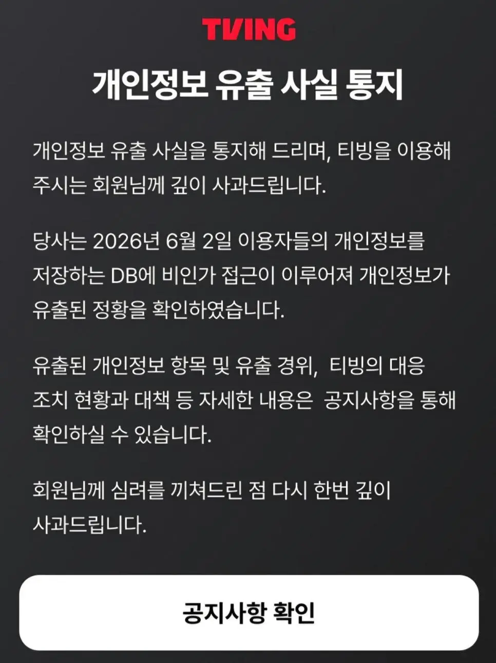 KdPvQ.webp