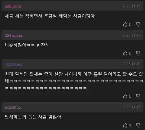 Kda5U.webp