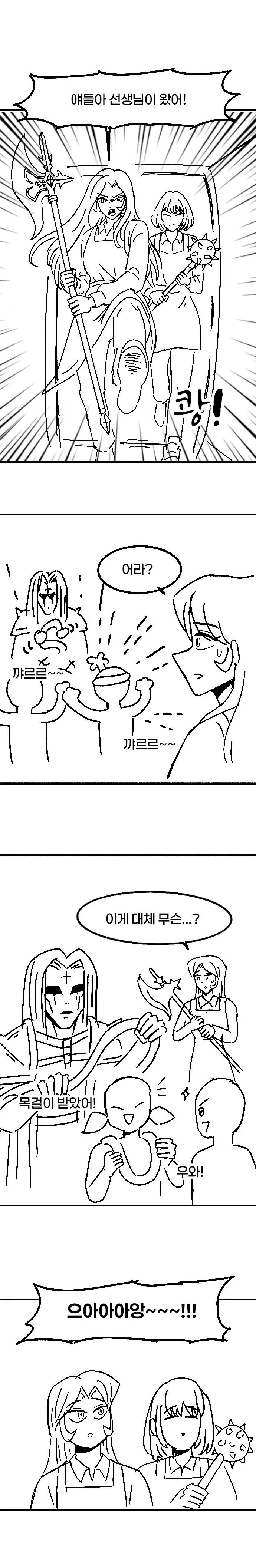 Kddjt.webp